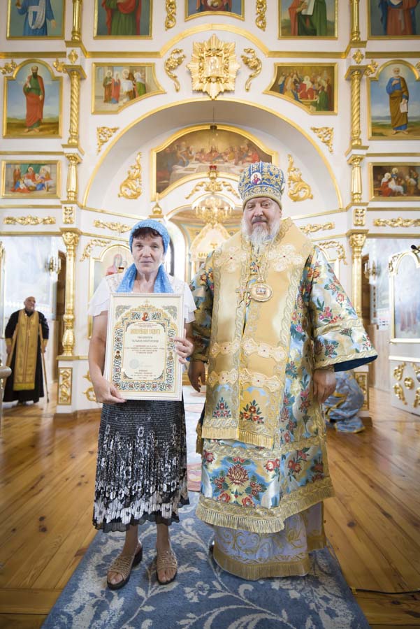 Речица-вручение-28-августа-2022_39